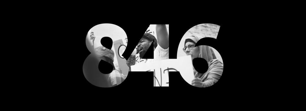 846 audio plays from 20 July