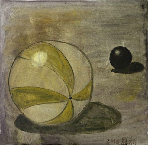 Zhang Enli, Melancholy, 2013