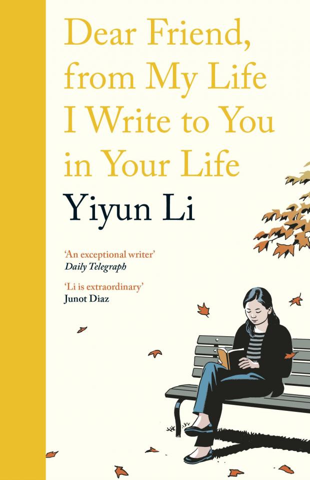 Yiyun Li