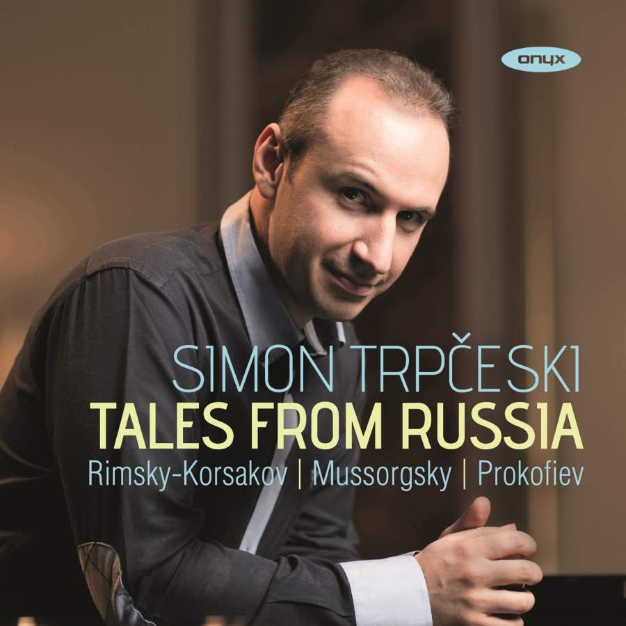 Trpčeski CD