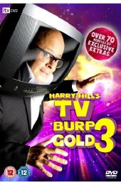 harryhilldvd