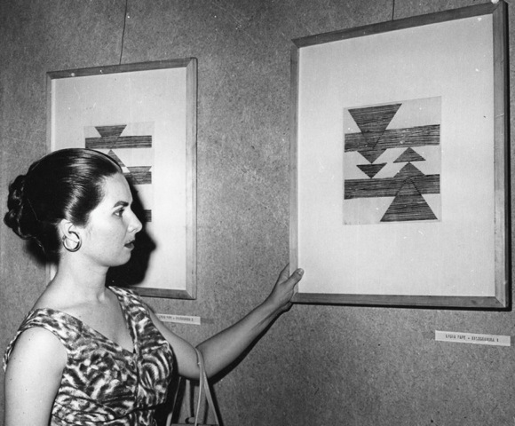lygia pape