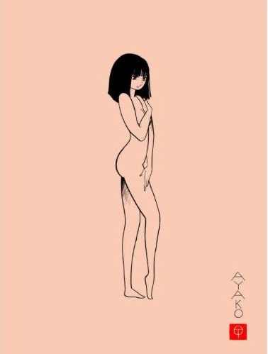 Tezuka Ayako