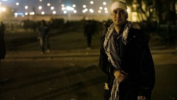 TAHRIR_Bandage_Resized