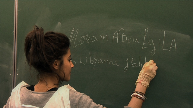 School of Babel