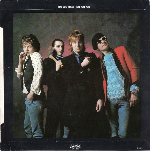 the damned love song